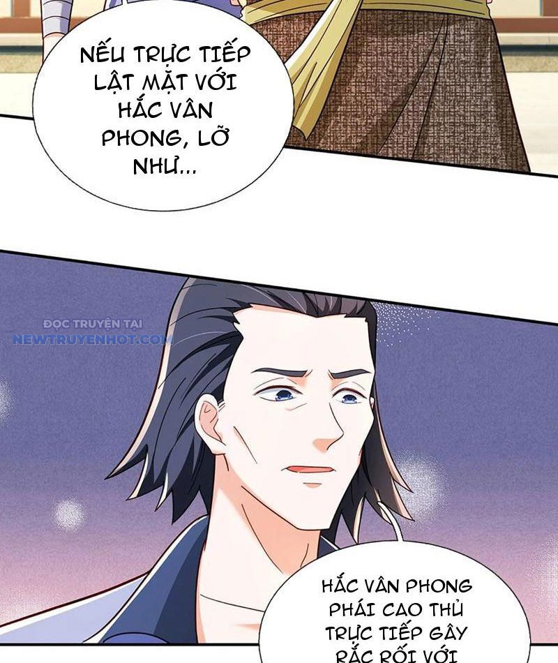 Khắc Đan Tu Tiên Chỉ Cẩu Trường Sinh: Chapter 56
