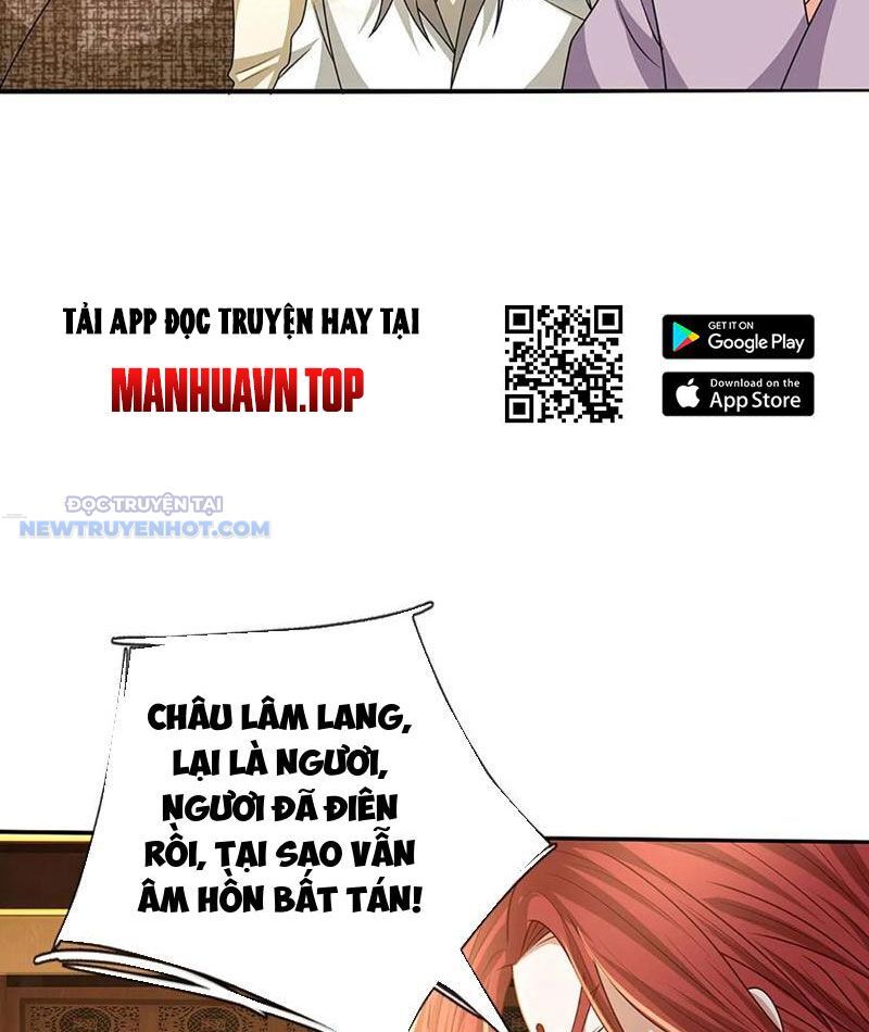 Khắc Đan Tu Tiên Chỉ Cẩu Trường Sinh: Chapter 57
