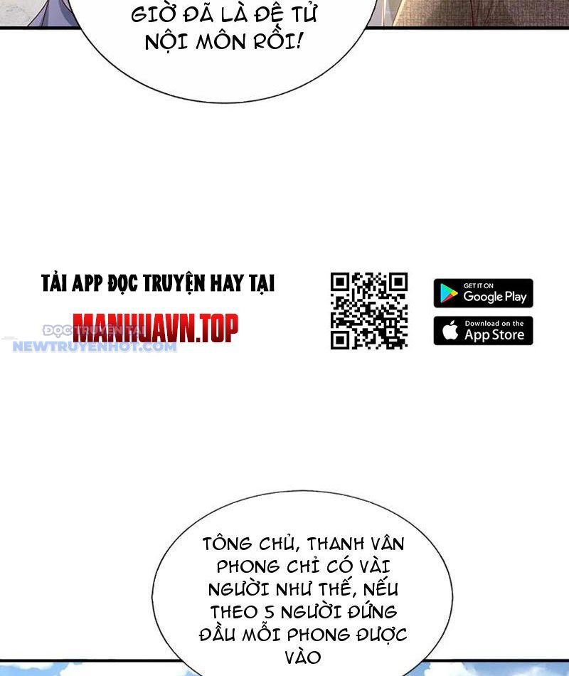 Khắc Đan Tu Tiên Chỉ Cẩu Trường Sinh: Chapter 58