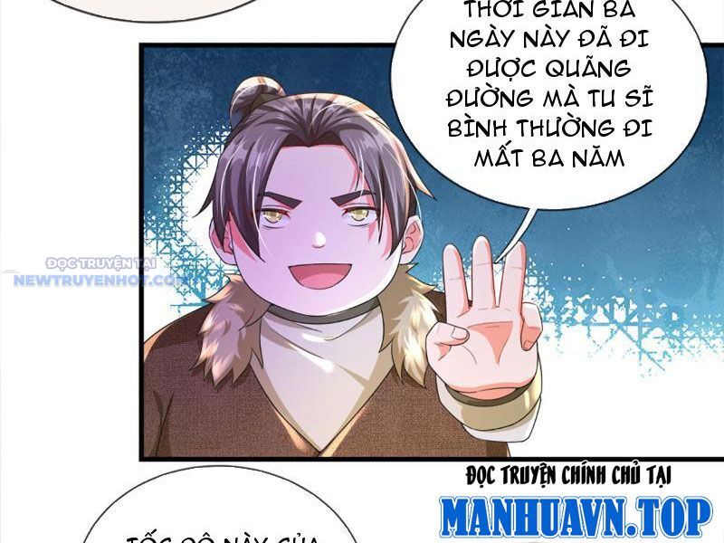 Khắc Đan Tu Tiên Chỉ Cẩu Trường Sinh: Chapter 6