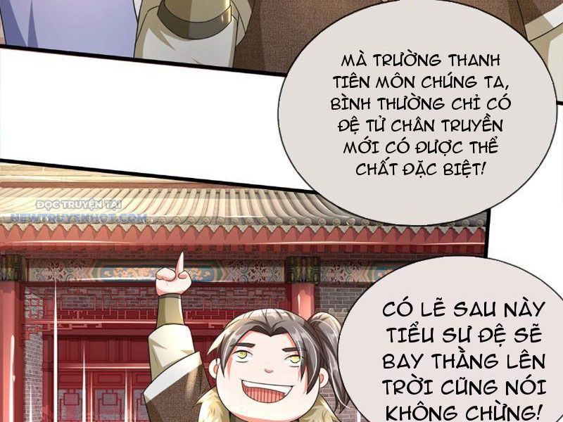 Khắc Đan Tu Tiên Chỉ Cẩu Trường Sinh: Chapter 6