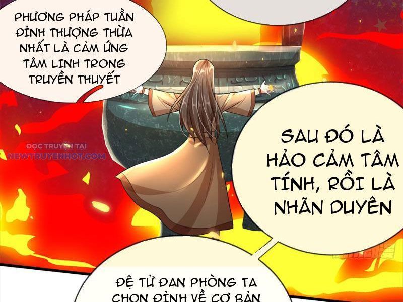 Khắc Đan Tu Tiên Chỉ Cẩu Trường Sinh: Chapter 6
