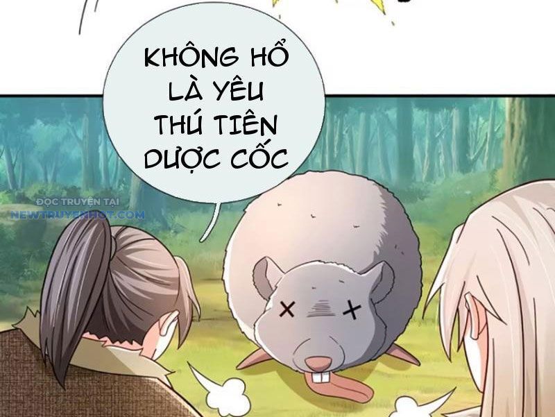 Khắc Đan Tu Tiên Chỉ Cẩu Trường Sinh: Chapter 60