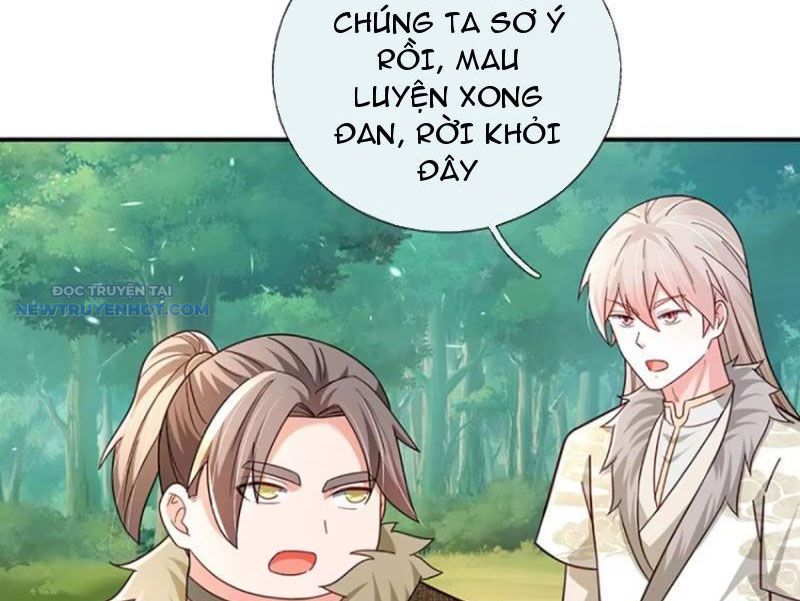 Khắc Đan Tu Tiên Chỉ Cẩu Trường Sinh: Chapter 60