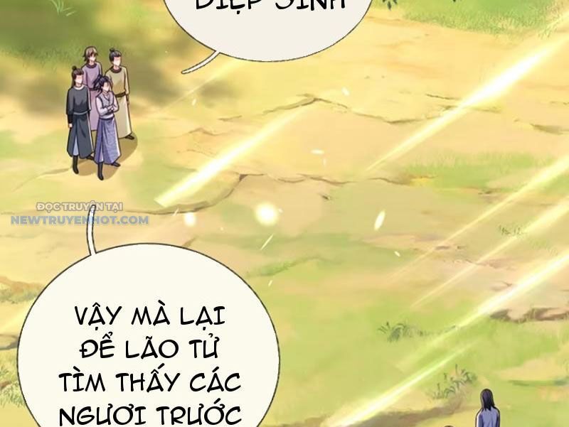 Khắc Đan Tu Tiên Chỉ Cẩu Trường Sinh: Chapter 60