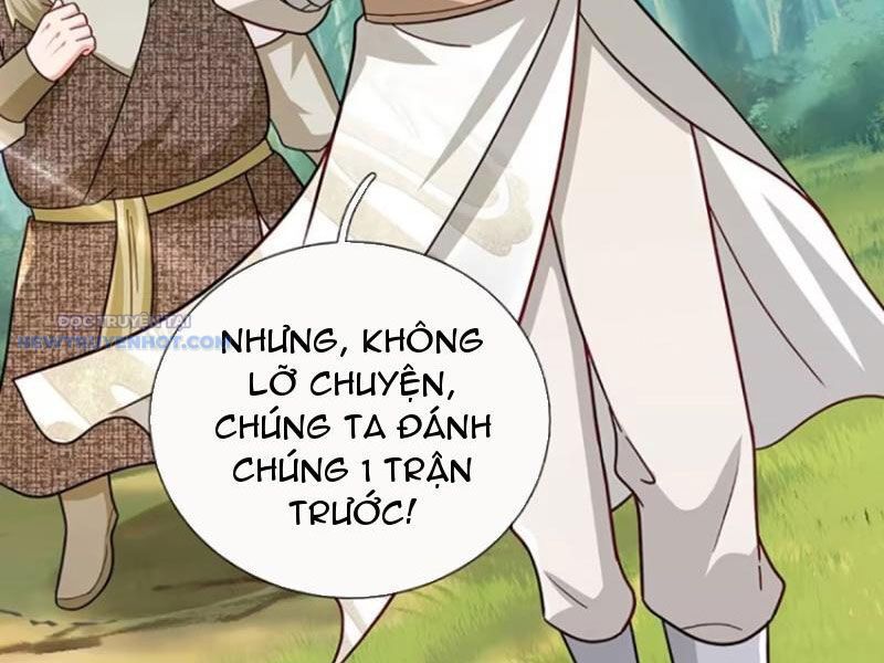 Khắc Đan Tu Tiên Chỉ Cẩu Trường Sinh: Chapter 60