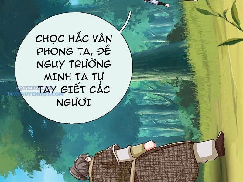 Khắc Đan Tu Tiên Chỉ Cẩu Trường Sinh: Chapter 61
