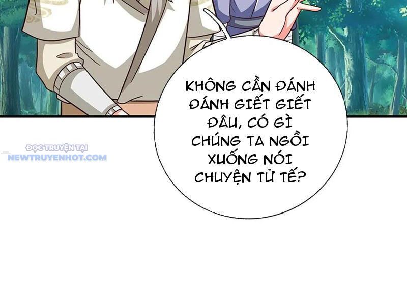 Khắc Đan Tu Tiên Chỉ Cẩu Trường Sinh: Chapter 61