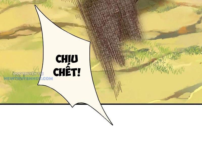 Khắc Đan Tu Tiên Chỉ Cẩu Trường Sinh: Chapter 61