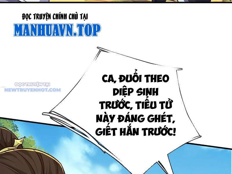 Khắc Đan Tu Tiên Chỉ Cẩu Trường Sinh: Chapter 61
