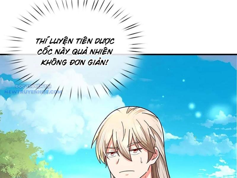 Khắc Đan Tu Tiên Chỉ Cẩu Trường Sinh: Chapter 62