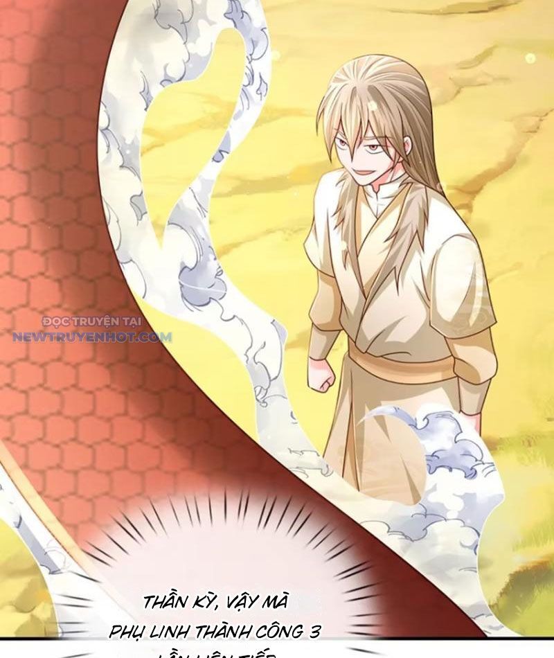 Khắc Đan Tu Tiên Chỉ Cẩu Trường Sinh: Chapter 63