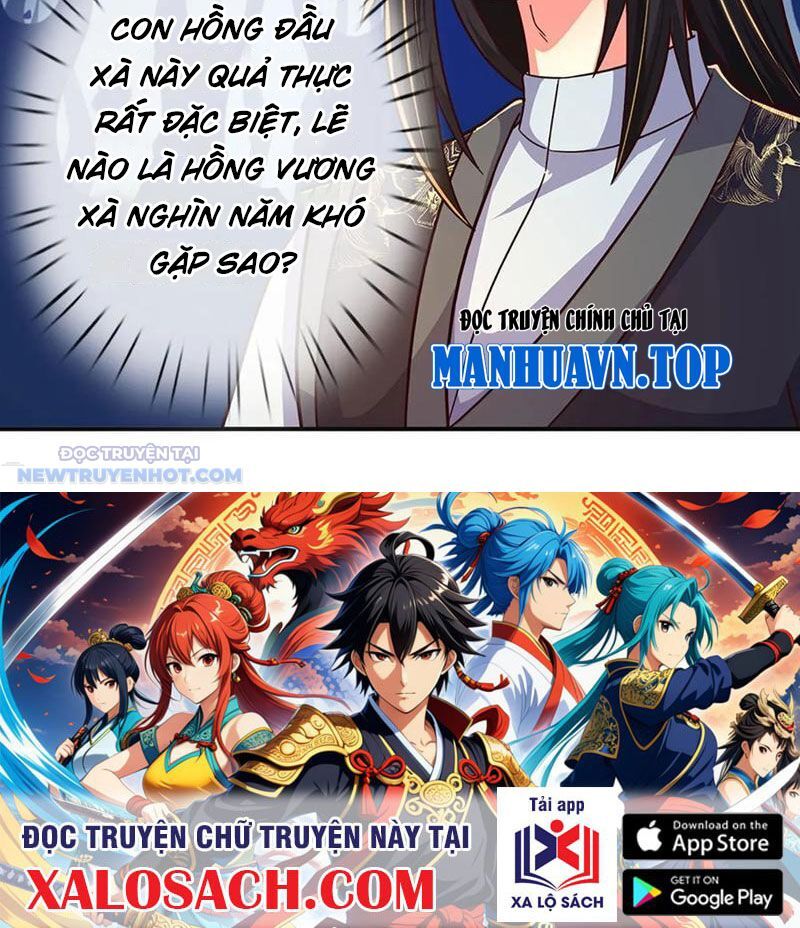 Khắc Đan Tu Tiên Chỉ Cẩu Trường Sinh: Chapter 64