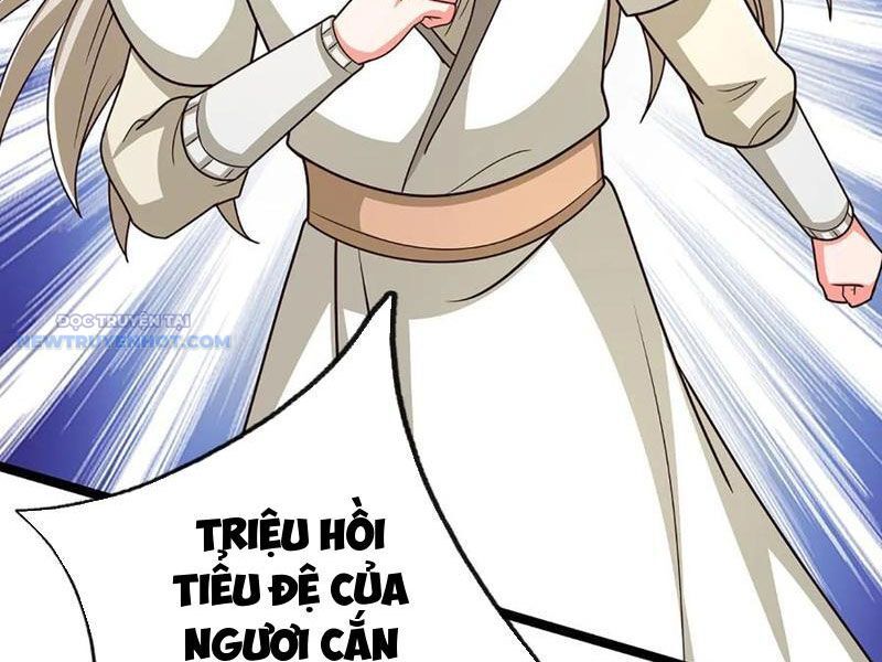 Khắc Đan Tu Tiên Chỉ Cẩu Trường Sinh: Chapter 65