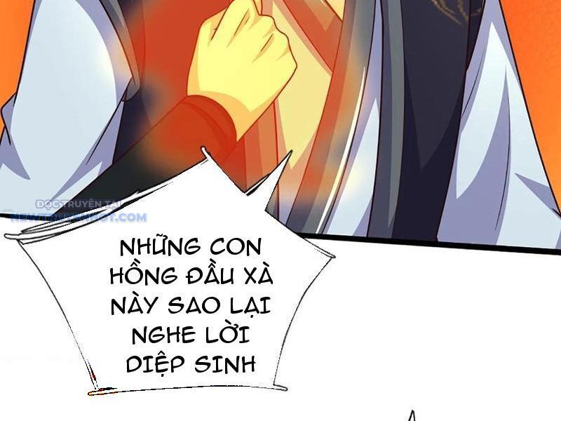 Khắc Đan Tu Tiên Chỉ Cẩu Trường Sinh: Chapter 65