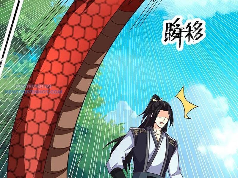 Khắc Đan Tu Tiên Chỉ Cẩu Trường Sinh: Chapter 65