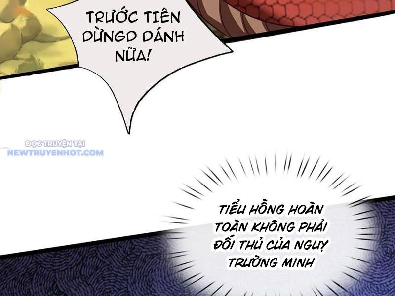 Khắc Đan Tu Tiên Chỉ Cẩu Trường Sinh: Chapter 65