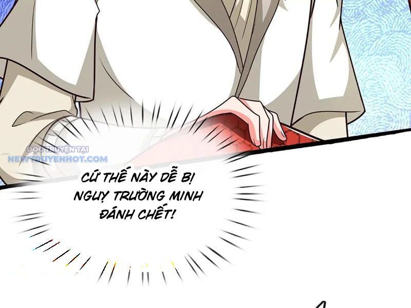 Khắc Đan Tu Tiên Chỉ Cẩu Trường Sinh: Chapter 65