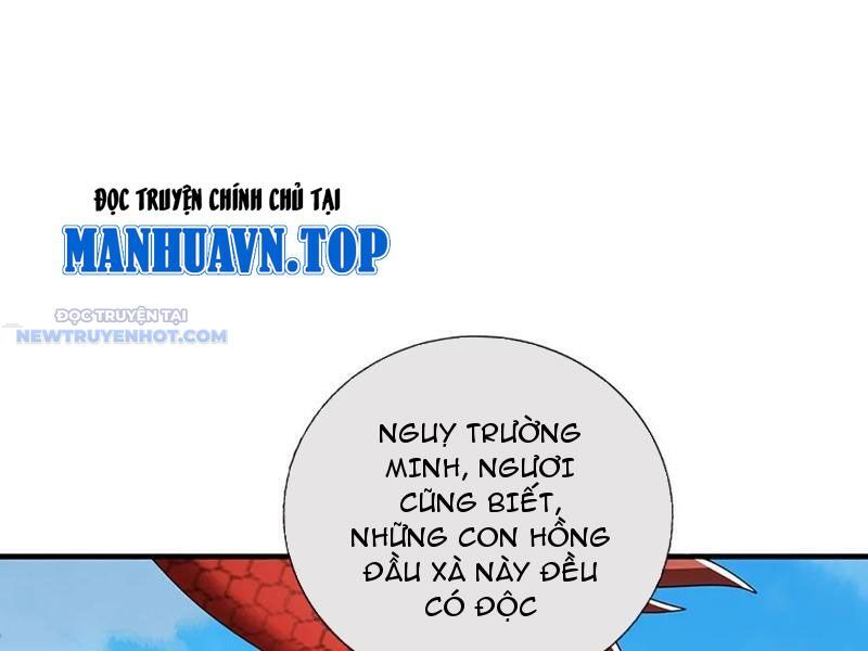 Khắc Đan Tu Tiên Chỉ Cẩu Trường Sinh: Chapter 65