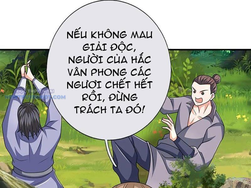 Khắc Đan Tu Tiên Chỉ Cẩu Trường Sinh: Chapter 65