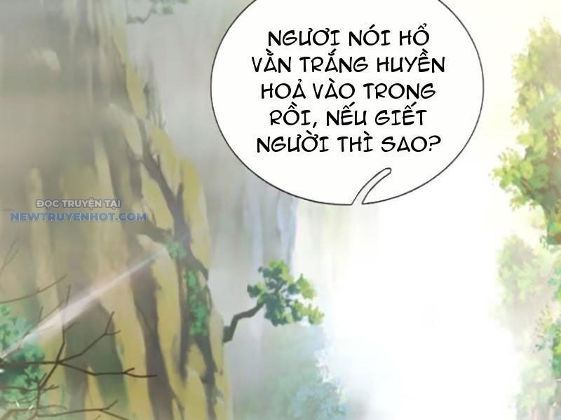 Khắc Đan Tu Tiên Chỉ Cẩu Trường Sinh: Chapter 67