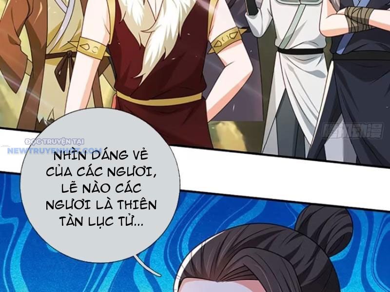 Khắc Đan Tu Tiên Chỉ Cẩu Trường Sinh: Chapter 67