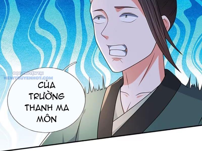 Khắc Đan Tu Tiên Chỉ Cẩu Trường Sinh: Chapter 67