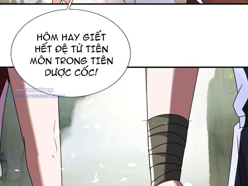 Khắc Đan Tu Tiên Chỉ Cẩu Trường Sinh: Chapter 67