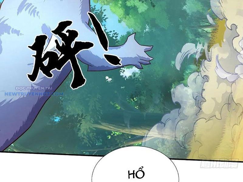 Khắc Đan Tu Tiên Chỉ Cẩu Trường Sinh: Chapter 69