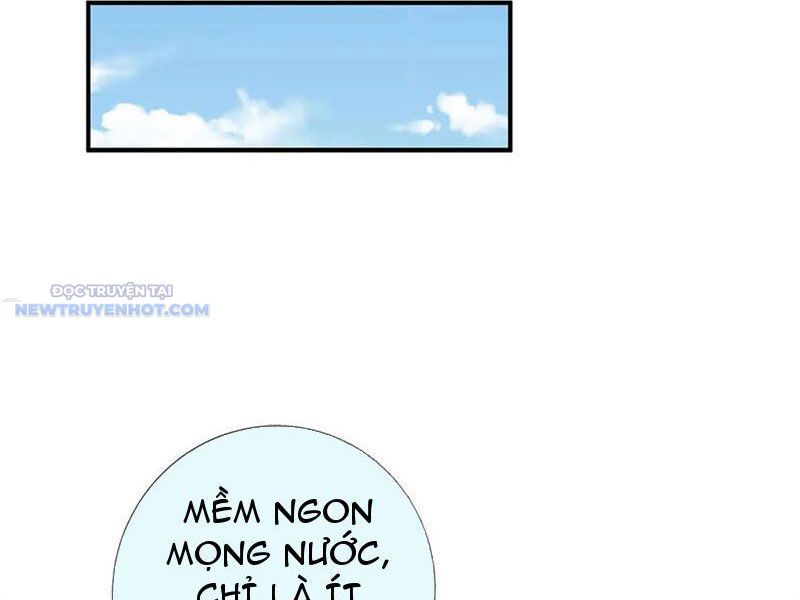 Khắc Đan Tu Tiên Chỉ Cẩu Trường Sinh: Chapter 69