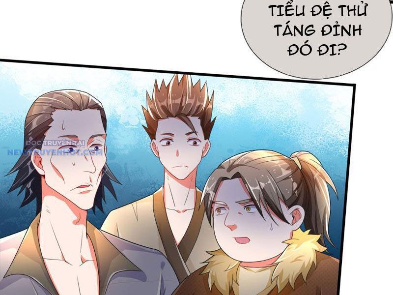 Khắc Đan Tu Tiên Chỉ Cẩu Trường Sinh: Chapter 7