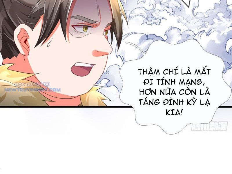 Khắc Đan Tu Tiên Chỉ Cẩu Trường Sinh: Chapter 7