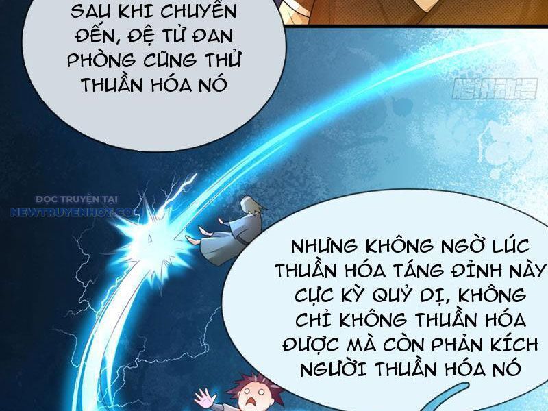 Khắc Đan Tu Tiên Chỉ Cẩu Trường Sinh: Chapter 7