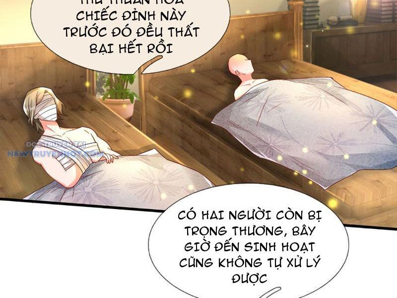Khắc Đan Tu Tiên Chỉ Cẩu Trường Sinh: Chapter 7