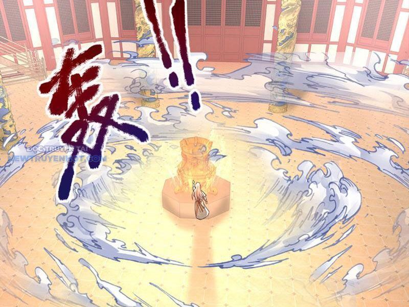 Khắc Đan Tu Tiên Chỉ Cẩu Trường Sinh: Chapter 7