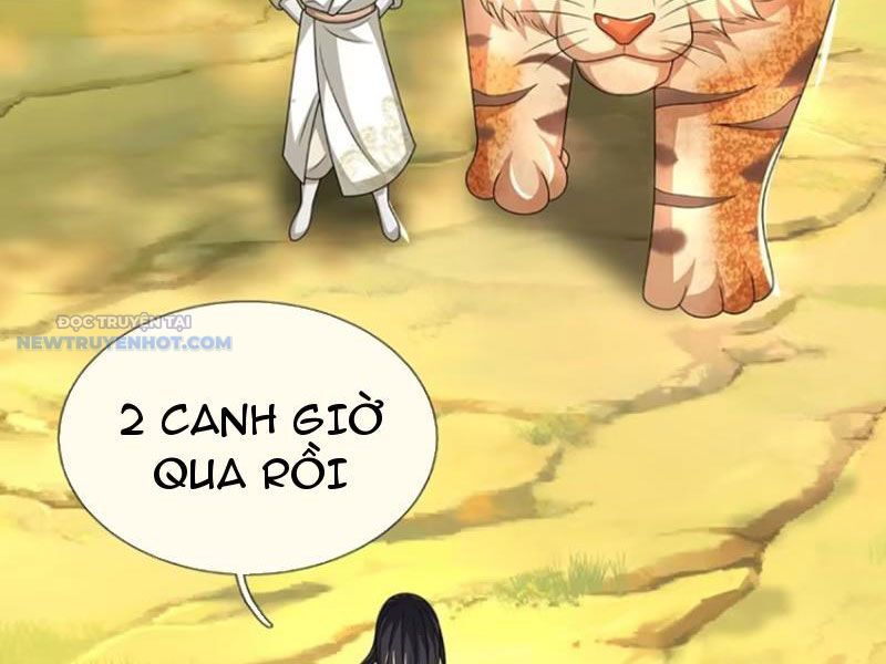 Khắc Đan Tu Tiên Chỉ Cẩu Trường Sinh: Chapter 71
