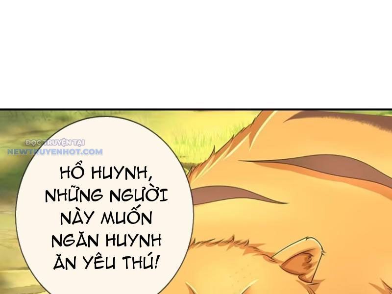 Khắc Đan Tu Tiên Chỉ Cẩu Trường Sinh: Chapter 71