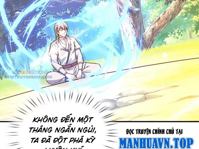 Khắc Đan Tu Tiên Chỉ Cẩu Trường Sinh: Chapter 71