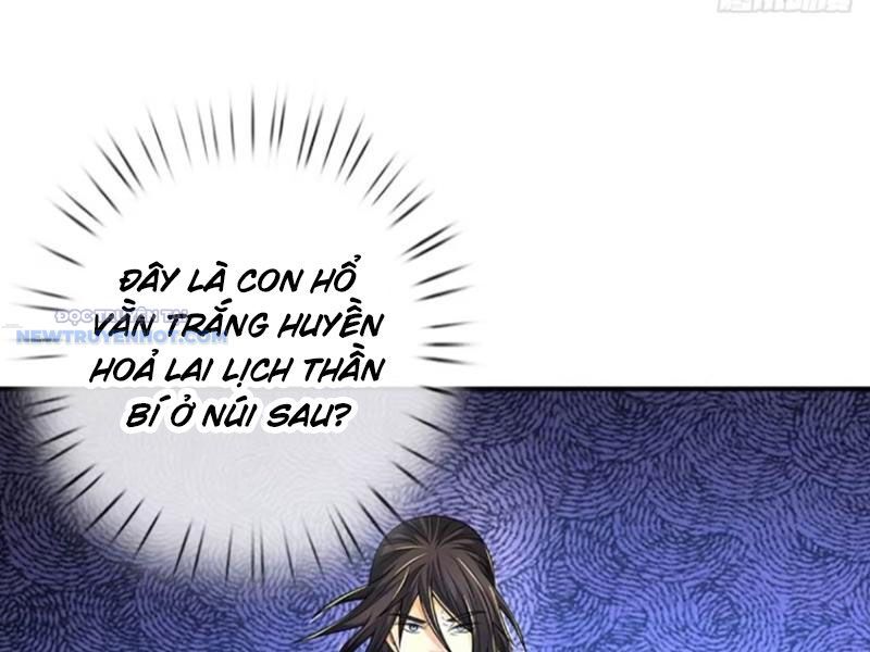 Khắc Đan Tu Tiên Chỉ Cẩu Trường Sinh: Chapter 72