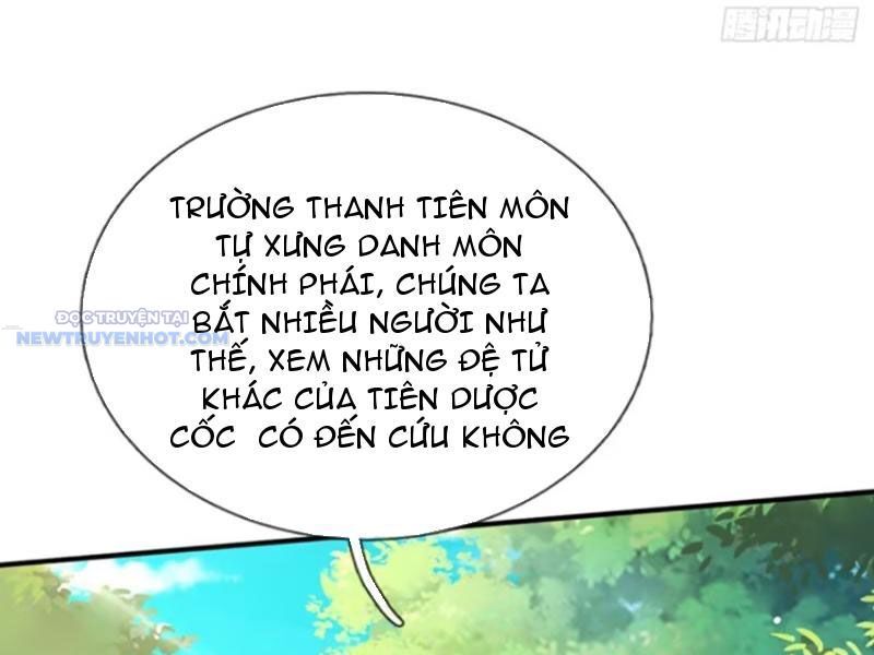 Khắc Đan Tu Tiên Chỉ Cẩu Trường Sinh: Chapter 72