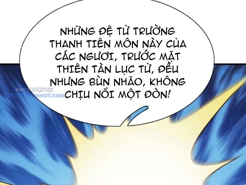 Khắc Đan Tu Tiên Chỉ Cẩu Trường Sinh: Chapter 72