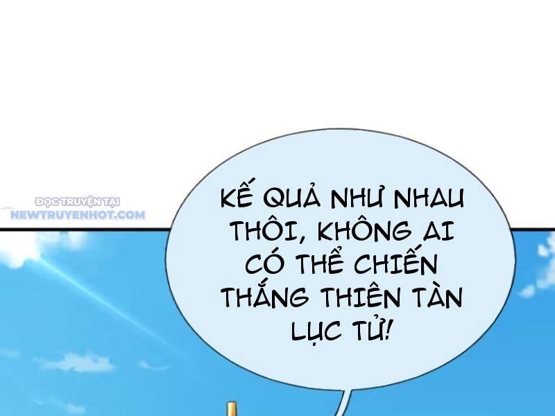 Khắc Đan Tu Tiên Chỉ Cẩu Trường Sinh: Chapter 72