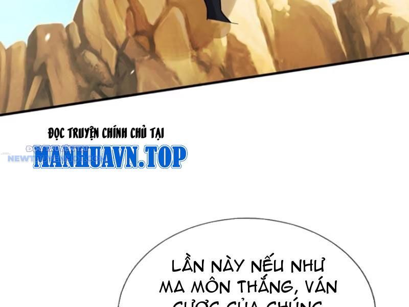 Khắc Đan Tu Tiên Chỉ Cẩu Trường Sinh: Chapter 72