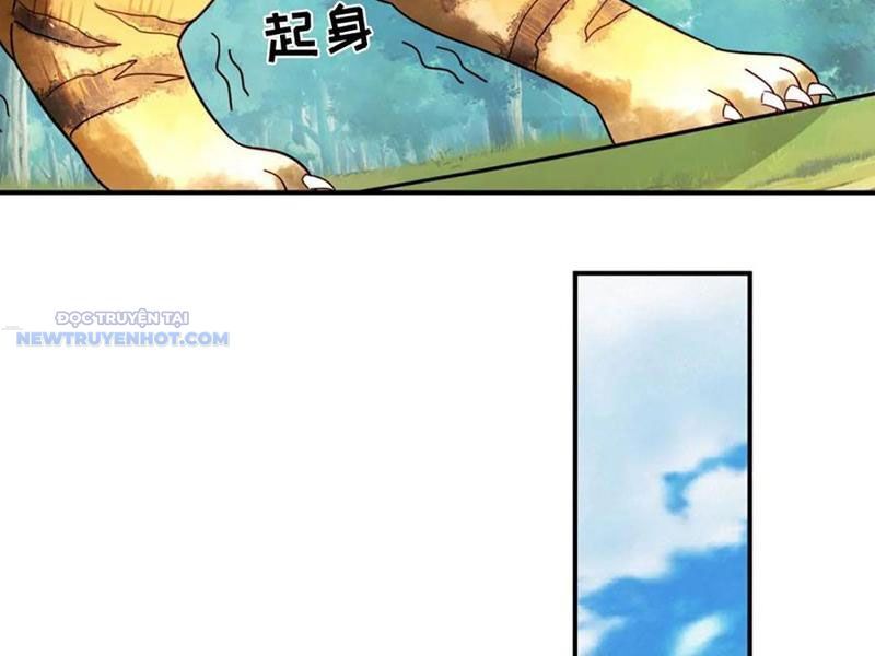 Khắc Đan Tu Tiên Chỉ Cẩu Trường Sinh: Chapter 73