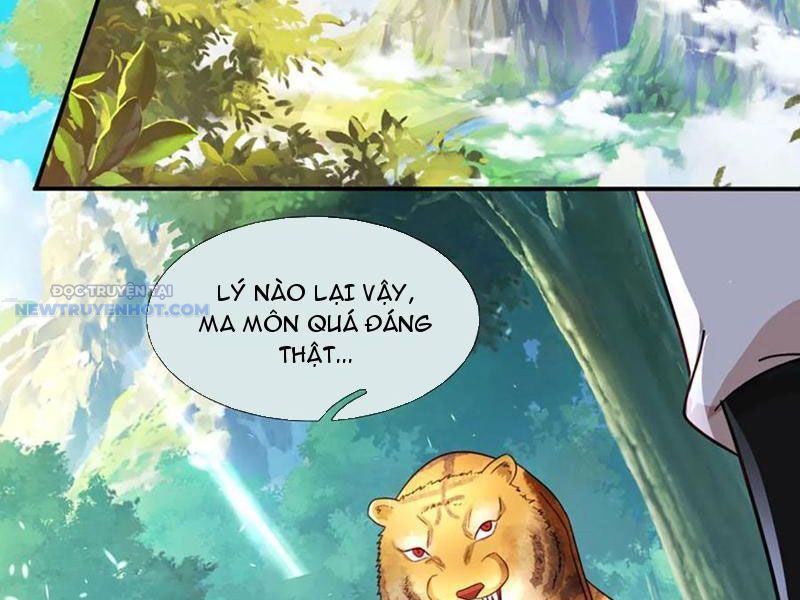 Khắc Đan Tu Tiên Chỉ Cẩu Trường Sinh: Chapter 73
