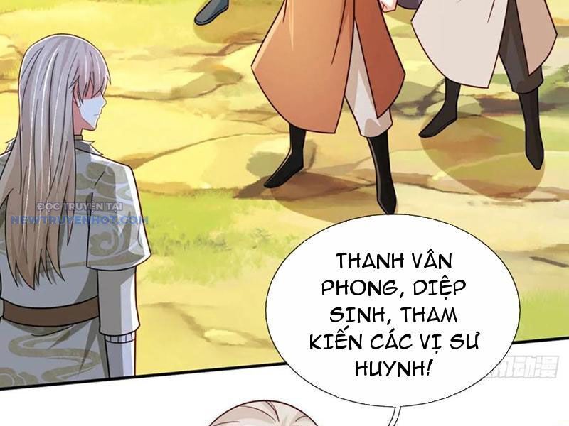Khắc Đan Tu Tiên Chỉ Cẩu Trường Sinh: Chapter 73