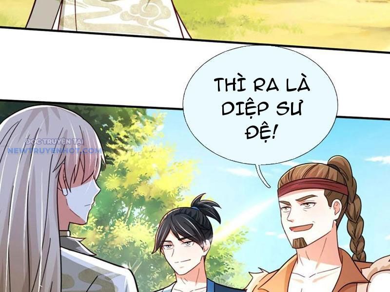 Khắc Đan Tu Tiên Chỉ Cẩu Trường Sinh: Chapter 73