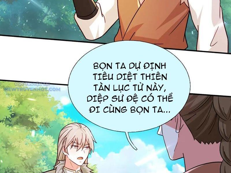 Khắc Đan Tu Tiên Chỉ Cẩu Trường Sinh: Chapter 73