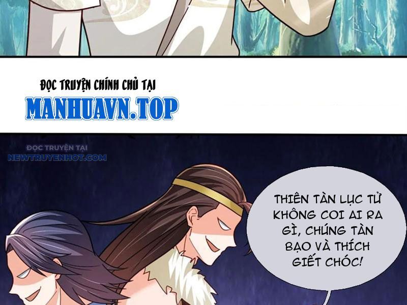Khắc Đan Tu Tiên Chỉ Cẩu Trường Sinh: Chapter 73