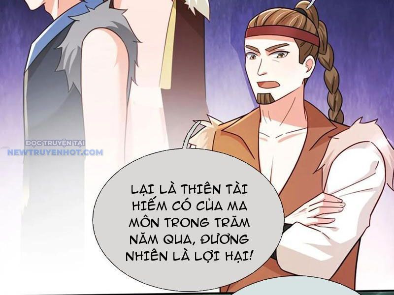 Khắc Đan Tu Tiên Chỉ Cẩu Trường Sinh: Chapter 73